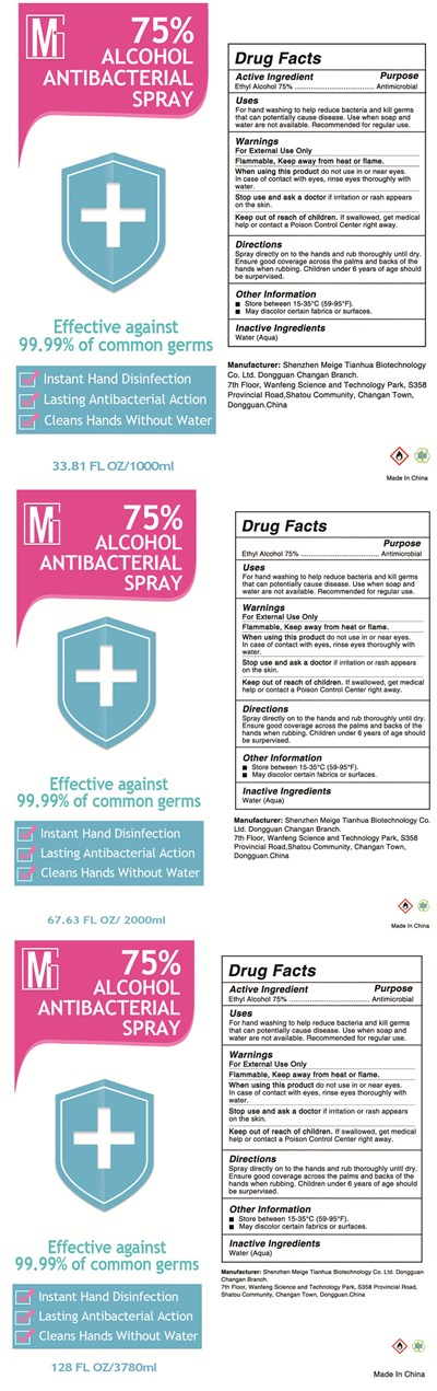 label 7.jpg 1000ml 2000ml 3780ml label - label 7